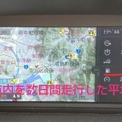 値下げ　車検ロング　個人　BMW　E91　320i　後期型　ツーリングワゴン　綺麗　美車　広島　海田の画像