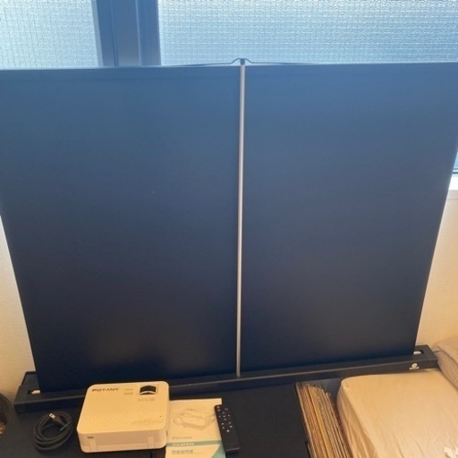 最終値下げ！プロジェクター、スクリーンのセット