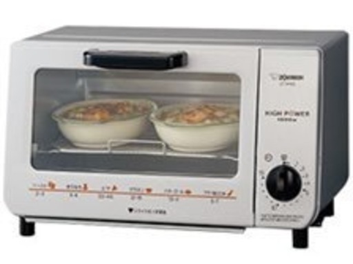 象印 オーブントースター 未使用品