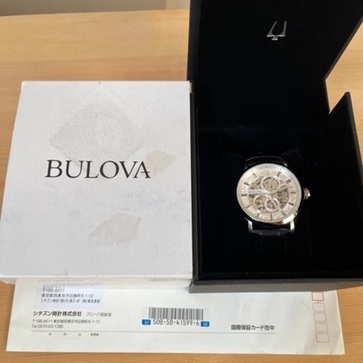 その他 BULOVA