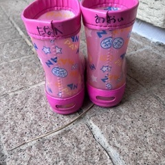 アンパンマンの幼児用長靴14・0cmの画像