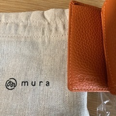 muraイタリアンレザー三つ折り財布の画像