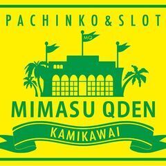 早番スタッフ募集中！　ホール/カウンターSTAFF