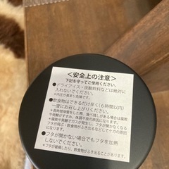 ユニクロ　ステンレスボトル　未使用0.28Lの画像