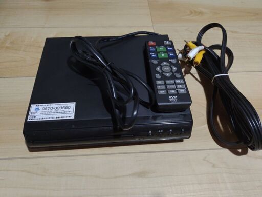 DVDプレイヤー中古