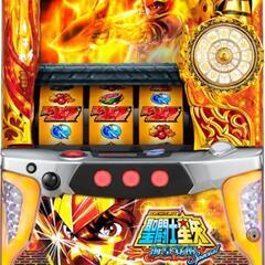 パチスロ　聖闘士星矢　　海皇覚醒Special