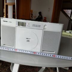 CDラジオ