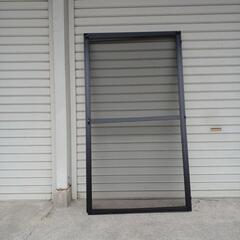 網戸　枠付き　黒