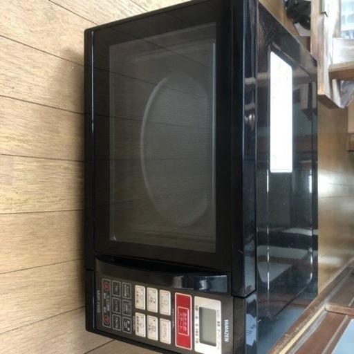 売約決定しました。