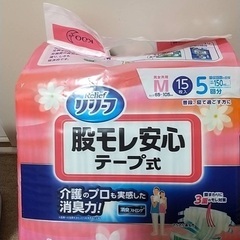 尿取りパッド、値下げしました！