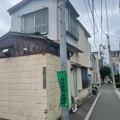 日払い13000円❗️一戸建て解体の手元❗️
