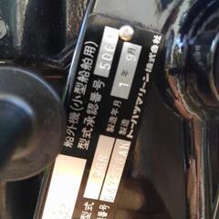 （決まりました）★☆最終値下げ25日まで★☆トーハツ　5馬力船外機の画像