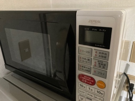 オーブンレンジ[本日取引希望]