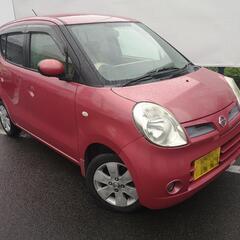 車検1年半付‼️5万キロ台‼️乗って帰れます‼️