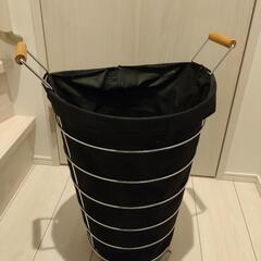 ランドリーバスケット