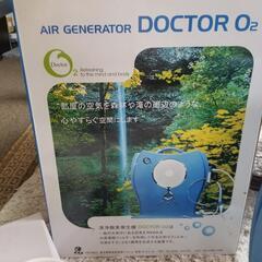 AlR GENERATOR Doctor  O2