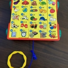 あいうえお　ブロックの画像