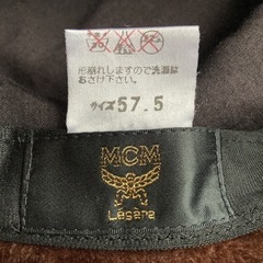 ☆【お値引き】MCMブラウン帽子☆自宅保管品の画像
