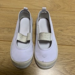 上靴　18㎝