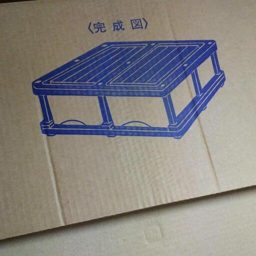 押し入れ収納ケース  【 未使用】