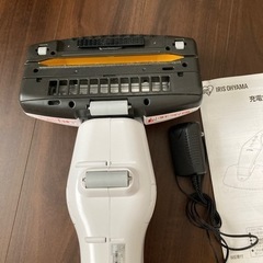 アイリスオーヤマ　充電式ふとんクリーナー　かなり値下げしましたの画像