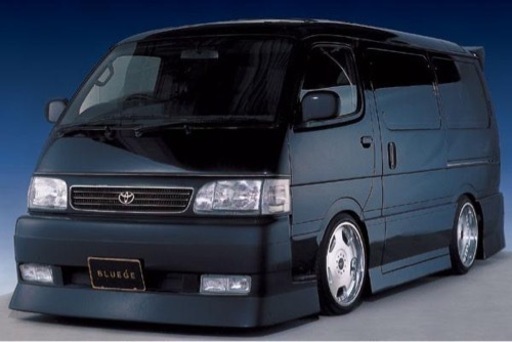新品未使用 レア 当時仕様 VIP系 TOYOTA HIACE トヨタ ハイエース 100系 BLUEGE？メーカー不明 フロントバンパースポイラー FRP製 エアロ