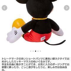 【新品未使用】ミッキーぬいぐるみの画像