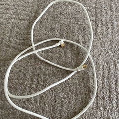 アンテナコード(白)