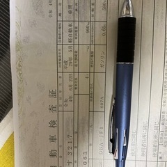 🔷総額38万‼️平成29年GターボＬパッケージ❗️期間限定で値引きします❗️◉車検2年つき取り立て禁煙の画像
