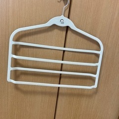 ズボンハンガー
