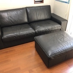【受付終了しました】３人掛けソファー3点セット ¥10,000