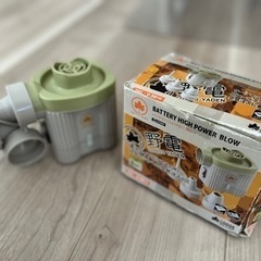 ロゴス　野電　電池式電動ポンプ　