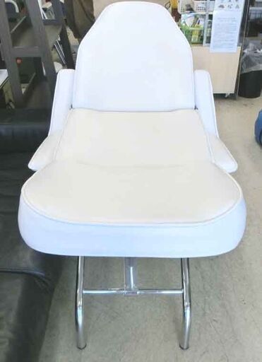 エステベッド 白 合皮 175×53×64 リクライニング フェイシャルベッド 施術台 マッサージ台 マッサージベッド 札幌 西野店