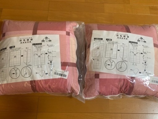 羽毛寝袋