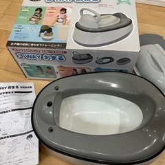 3way おまる　補助便座　トイレトレーニング