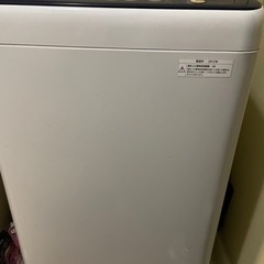Panasonic 洗濯機 2013年 お取引済の画像