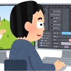 動画編集できる方、ロゴ作成できる方募集！！！