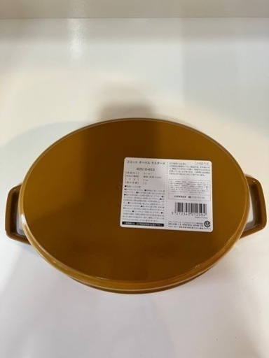 11/20値下げ致しました！⭐未使用?⭐STAUB ストウブ ピコ ココット オーバル 27cm 鍋 両手鍋 ホーロー  staub