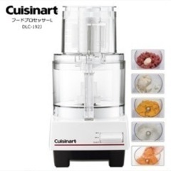 クイジナート Cuisinart フードプロセッサーL DLC192J