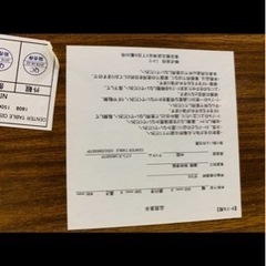 茶色のガラステーブル！の画像