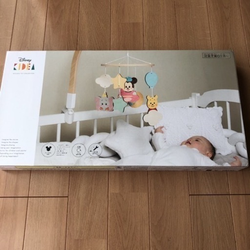 ディズニー キディア KIDEA BABY オルゴールメリー Disney