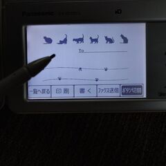 パナ　普通紙FAX　KX-PD701-S　子機２台　の画像