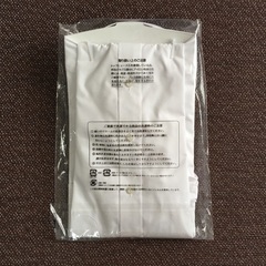 長袖ワイシャツ４枚セットの画像