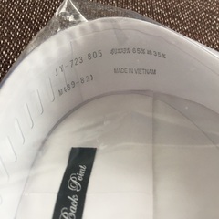 長袖ワイシャツ４枚セットの画像