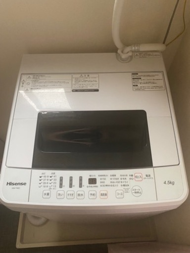 全自動洗濯機　4.5kg 一人暮らしに最適