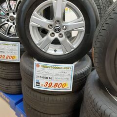 アルファード ヴェルファイア に！ 215/65R16 ホイール...