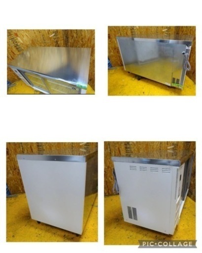 (776-0) 美品 2018年製 ホシザキ テーブル形冷蔵ショーケース 台下ショーケース RTS-120SNB2 270L W1200D600H800 業務用