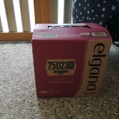 バッテリー売ります