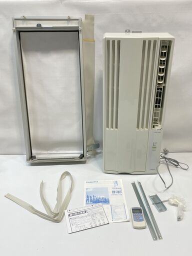 コロナ CORONA 窓用ルームエアコン 冷房専用 CW-F1617 Amazon | コロナ ウインドエアコン (冷房専用タイプ) 液晶リモコン付