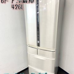 激安‼️ファミリータイプ 製氷機付き 426L 10年製 Panasonic6ドア冷蔵庫NR-F434T-N🌟